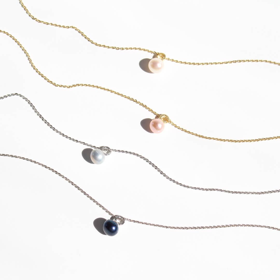 Lumière Single Pearl Pendant Necklace